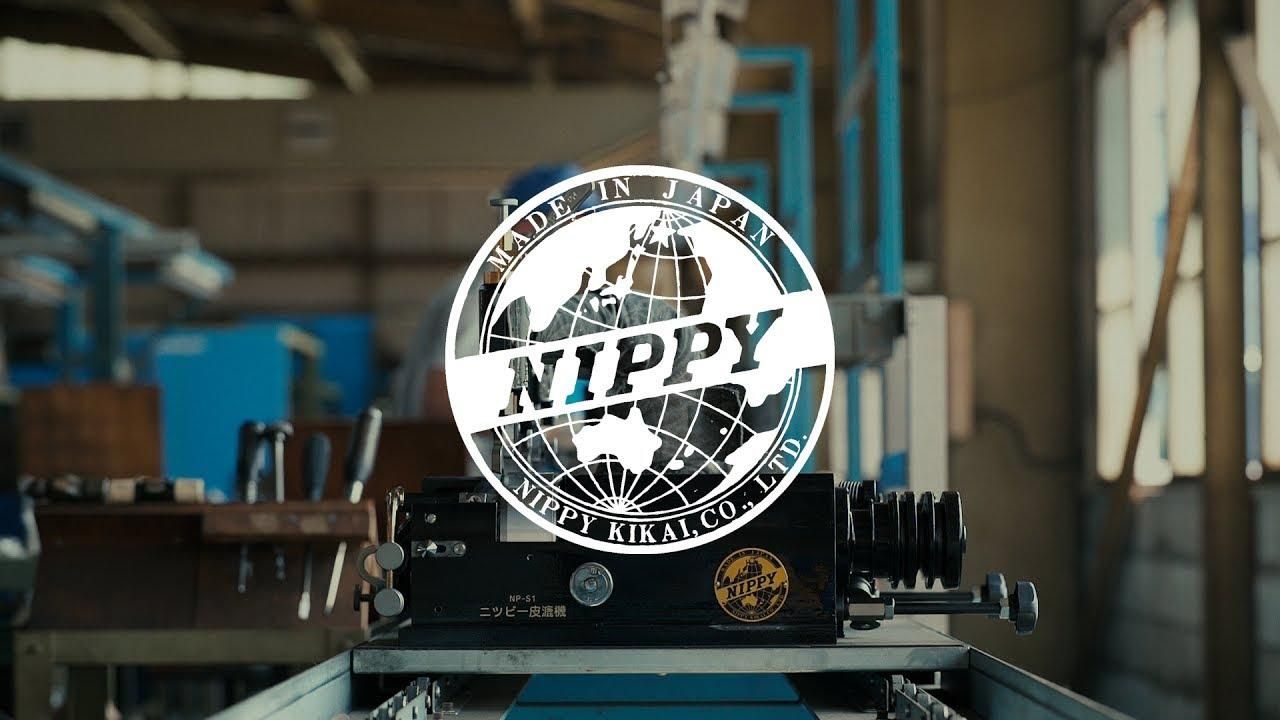 NIPPY ONLINE SHOP ҳҥ˥åԵ