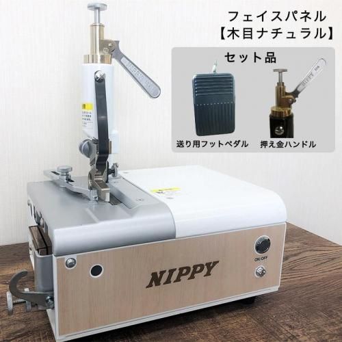 ߥˡɸॻåȡܥǥ顼ڥۥ磻ȡ