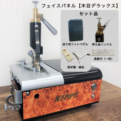 ߥˡץ꡼ȥåȡڹϡդۡܥǥ顼ڥ֥å