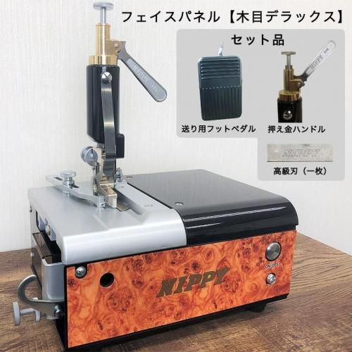 ߥˡ᥻åȡʹդ˥ܥǥ顼ڥ֥å