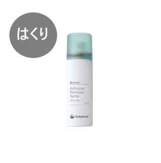 ֥ ǴΥ ץ졼 50ml1/Ȣ
