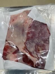 Х顡1052g s2510-02N