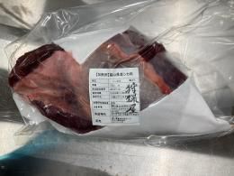 󥿥 1721g s2510-11N