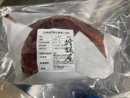 󥿥 1629g s2510-11N