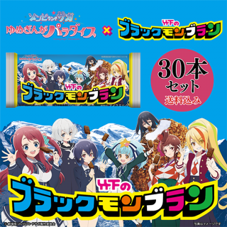 ֥å֥ ǡإӥɥ ᤮󤬥ѥ 30ܥå<img class='new_mark_img2' src='https://img.shop-pro.jp/img/new/icons5.gif' style='border:none;display:inline;margin:0px;padding:0px;width:auto;' />