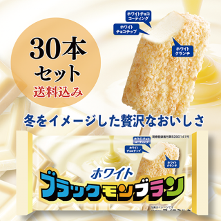 ֥å֥ۥ磻30ܥå<img class='new_mark_img2' src='https://img.shop-pro.jp/img/new/icons5.gif' style='border:none;display:inline;margin:0px;padding:0px;width:auto;' />