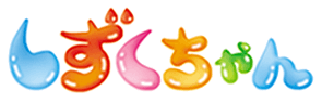 饤󥹥ȥ