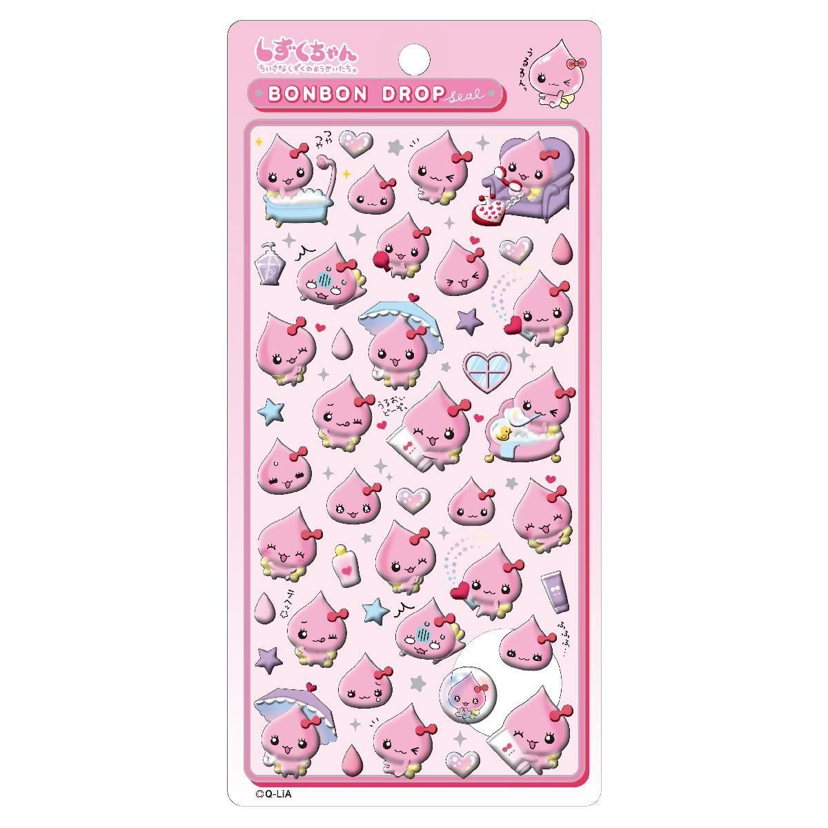 【Cherry Pieさん専用】ボンボンドロップシール　しずくちゃん など Cherry Pieさん専用】ボンボンドロップシール しずくちゃん など
