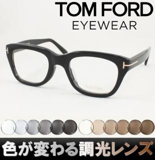 ȥե ѤĴڥ饤ȥ֥饦ۥ󥰥饹å TF5178F-001 ٤ʤ ãᥬ եå TOMFORD FT5178F