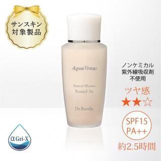 /ݥ2/̵ۥ󥫥åȥ եǥʥ١ˡΥס 40ml2ʬSPF15PA++