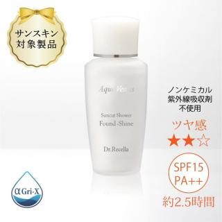 /ݥ2/̵ۥ󥫥åȥ եǥ㥤ʥۥ磻ȡˡΥס 40ml2ʬSPF15PA++