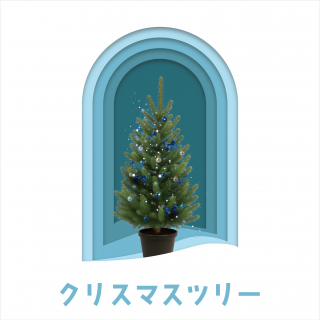 ꥹޥĥ꡼ñ<br>ڤޤäȤޤء