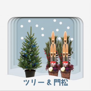 ꥹޥĥ꡼羾å<br>ڤޤäȤޤء