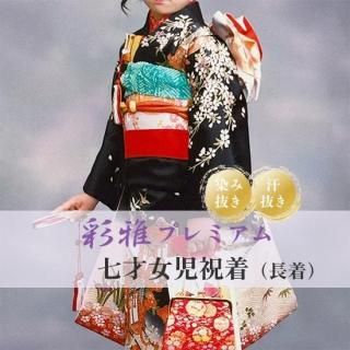 ͽʻͤĿȡ˥꡼˥󥰡ں̲ץߥۡ+ȴ+ȴ