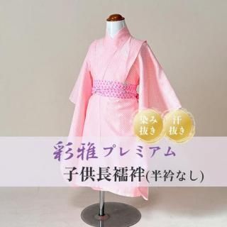 ҤɤĹۡȾޤʤ˥꡼˥󥰡ں̲ץߥۡ+ȴ+ȴ