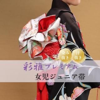 ͽʥ˥ӡ˥꡼˥󥰡ں̲ץߥۡ+ȴ+ȴ