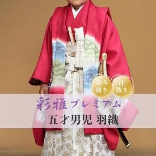 ޺˻ʱ˥꡼˥󥰡ں̲ץߥۡ+ȴ+ȴ