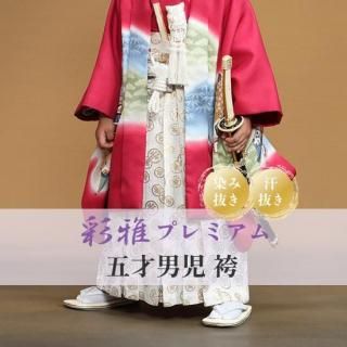 ޺˻ʸӡ˥꡼˥󥰡ں̲ץߥۡ+ȴ+ȴ