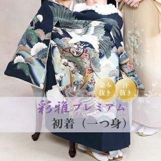 ʰĿȡ˥꡼˥󥰡ں̲ץߥۡ+ȴ+ȴ