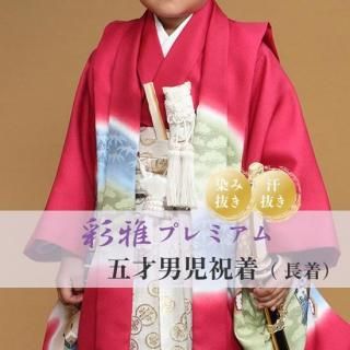 ޺˻Ĺ˥꡼˥󥰡ں̲ץߥۡ+ȴ+ȴ