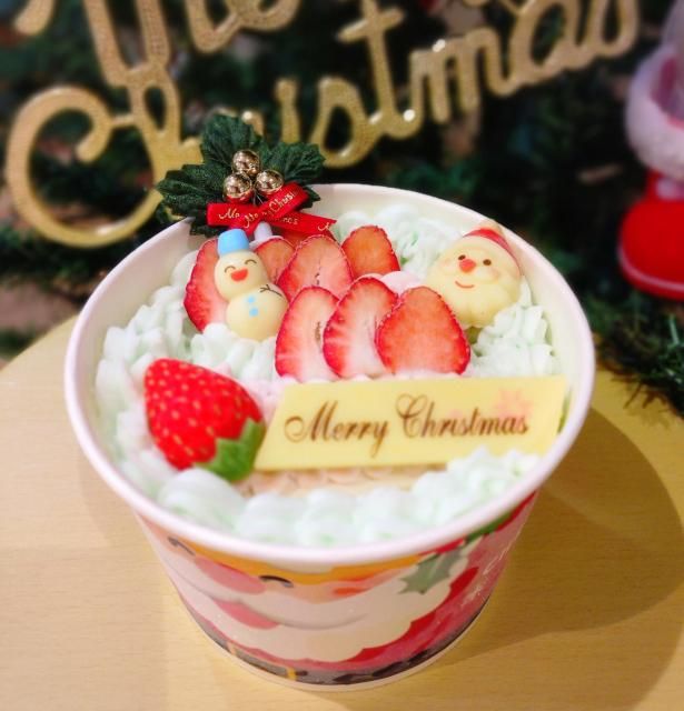 Christmasåڥåե饴顡720ml