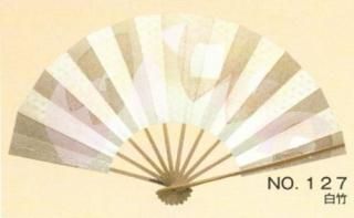 ݡNo.127