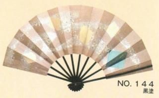 ɡNo.144