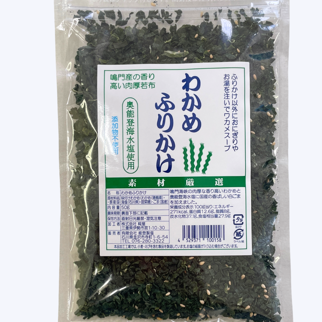 绺狼դ꤫50gźʪ¸忧Իѡ̣ɤ绺狼ȹФ񻺤ޡǽг̣դΤͥդ꤫
