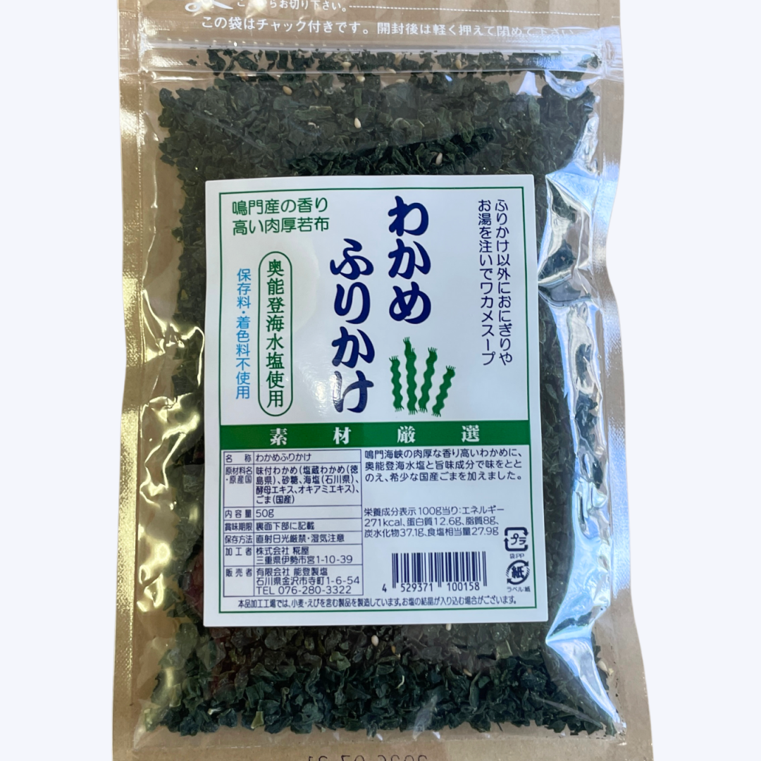 绺狼դ꤫50gźʪ¸忧Իѡ̣ɤ绺狼ȹФ񻺤ޡǽг̣դΤͥդ꤫
