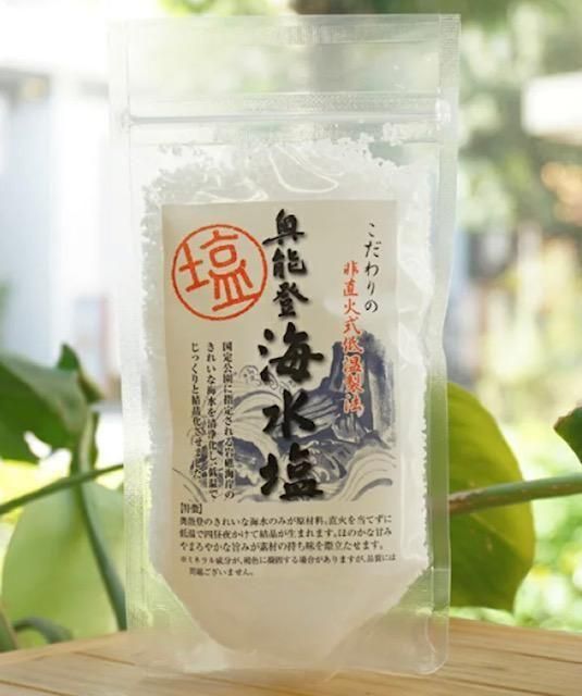 ǽг100gǽȾࡡ줤ʳľ㲹ˡ4뤫ƱФƤޤ