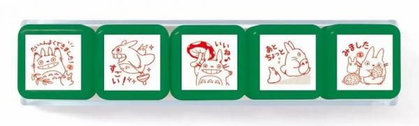 浸透印せんせいスタンプ | トトロ - メーカー公式通販ショップ【文字