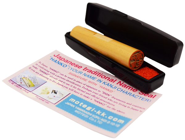 HANKO round seal type BEST500 for foreigners/͸HANKO ݰ BEST500