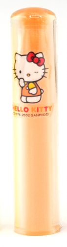 ϥƥEסʥ󥸡˥ꥪ͵Υϥƥϥ󥳤ˤʤޤ (٤륱)
