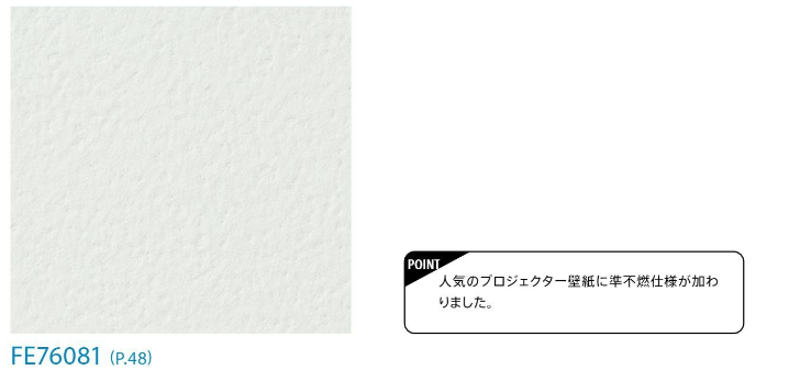 顼3