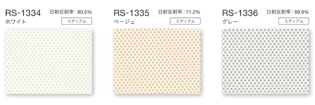 顼1