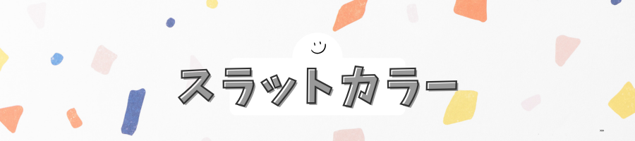 åȥ顼ñ