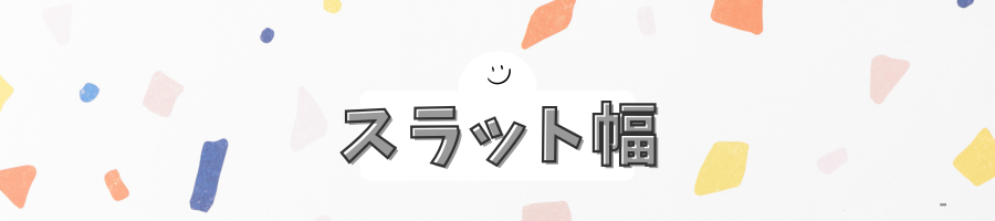 åñ