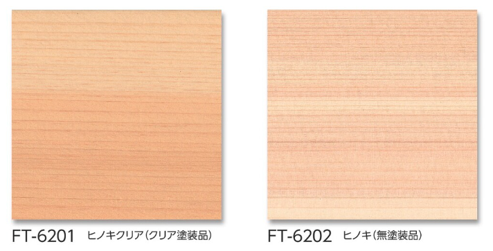 顼1