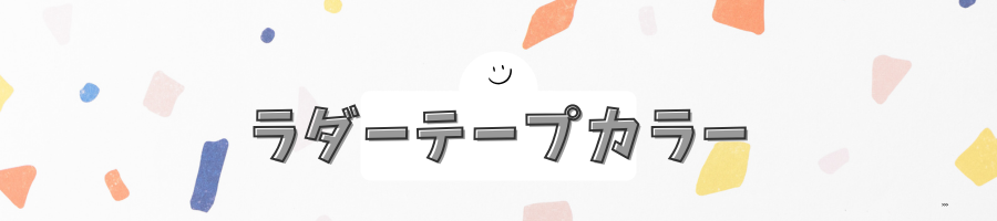 ơ׻ñ