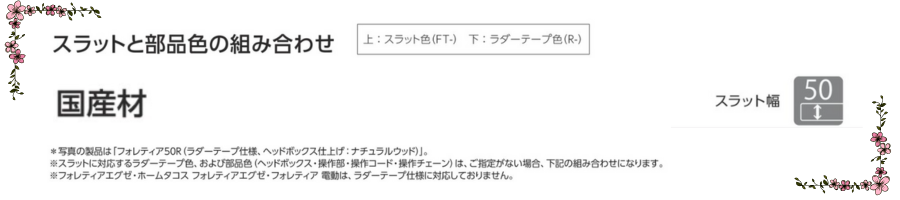 åȥ顼񻺺ñ