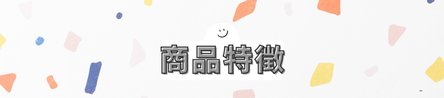ħñ