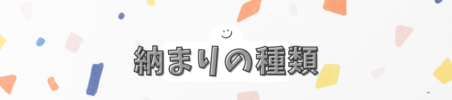 Ǽޤˡñ