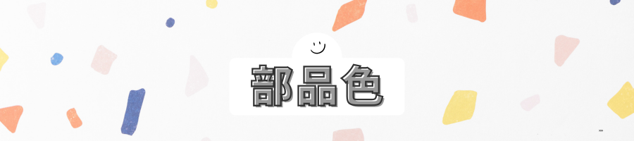 ʿñ