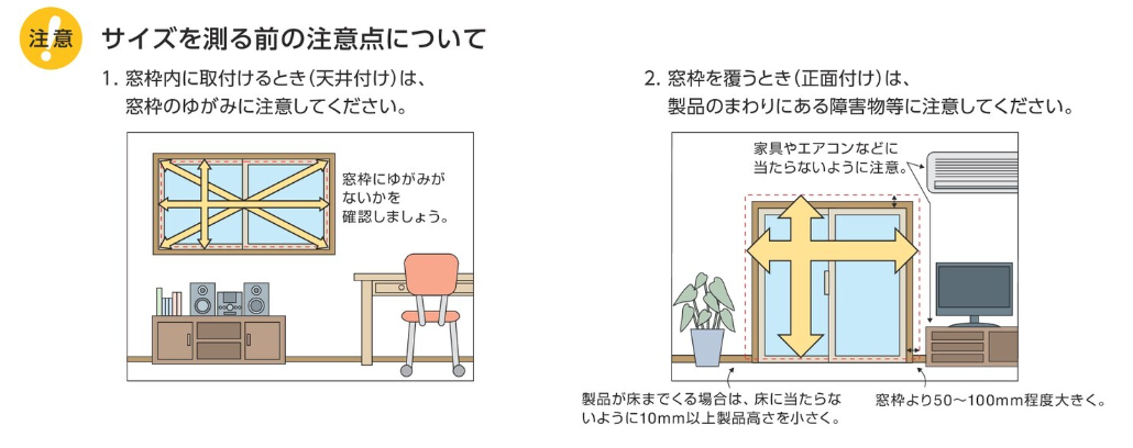 ¬3