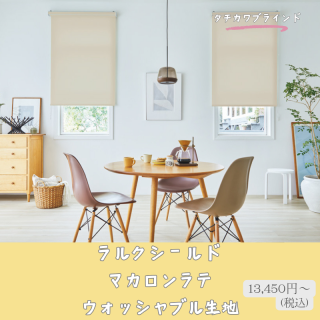륹꡼  륯  ޥ  å֥ 13,450ߡ24,265(ǹ)