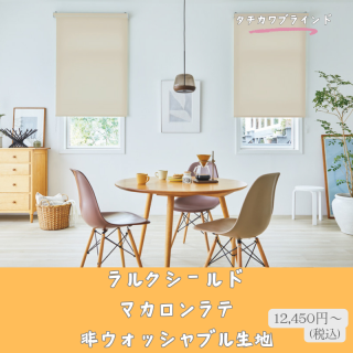 륹꡼  륯  ޥ  󥦥å֥ 12,450ߡ22,100(ǹ)