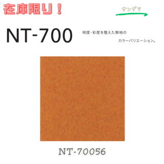 <img class='new_mark_img1' src='https://img.shop-pro.jp/img/new/icons16.gif' style='border:none;display:inline;margin:0px;padding:0px;width:auto;' />ڳŹǰ̲ʡۺ߸˸¤å󥲥 륫ڥå 120 ̵