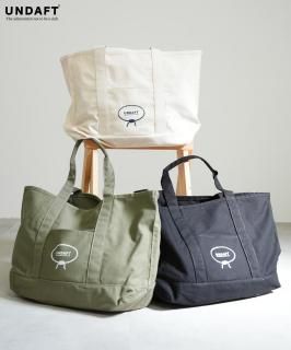 UNDAFT CRAFT BIG TOTO BAG