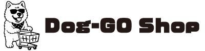 Dog-GO Shop -20kg以上の大型犬/超大型犬専用店-