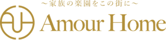 アムールホーム WEB SHOP
